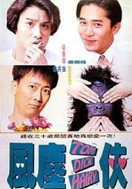 夜夜躁狠狠躁日日躁av